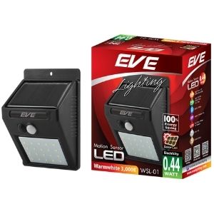 Eve Lighting LED Solarcell โคมไฟผนังโซล่าเซลล์ รุ่น WSL-01