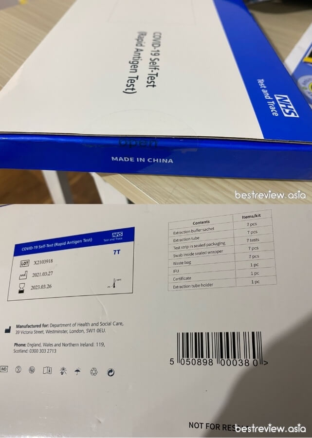 วิธีตรวจโควิดด้วย ชุดทดสอบแอนติเจน หรือ แรบิดแอนติเจน เทส