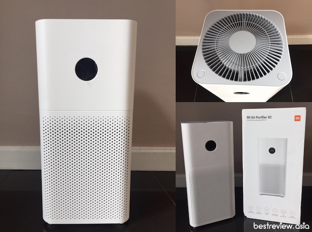 Xiaomi Mi Air Purifier 3C