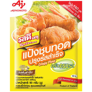 รสดี แป้งชุบทอด สูตรต้นตำรับ ขนาด 90 กรัม