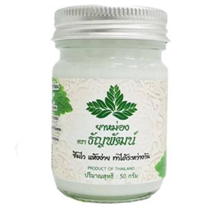 ครีมคลายเส้นธัญพัฒน์ ยาหม่อง บรรเทาอาการปวดเมื่อย