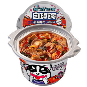 ZiHaiGuo ชาบูกึ่งสำเร็จรูปรสหม่าล่าเนื้อวัว