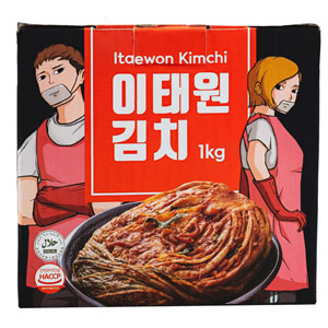 Itaewon Kimchi กิมจิหัวผักกาดขาว 1 กิโลกรัม