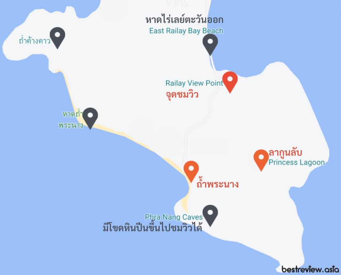 แผนที่เที่ยวบนไร่เลย์ 