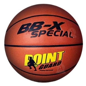บาสเกตบอล basketball เบอร์ 7 เล่นได้ทั้งในร่มและกลางแจ้ง
