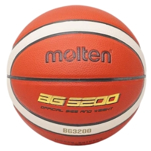ลูกบาสเกตบอล Molten GN7X / BG3200 บาสหนัง เบอร์7