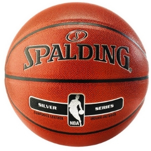 ลูกบาสเกตบอล Spalding NBA Silver Outdoor
