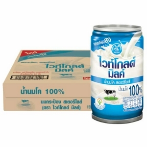ดัชมิลล์ไวท์โกลด์มิลค์ นมโคสเตอริไลส์รสจืด