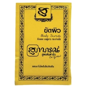 สมุนไพรไทยขัดผิว สุภาภรณ์ สมุนไพรขัดผิว สูตรต้นตำรับ (6 ชิ้น)