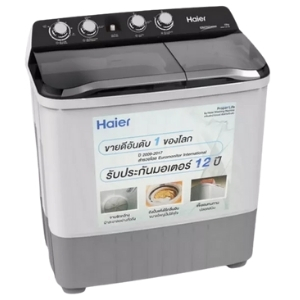 เครื่องซักผ้า Haier 2 ถัง ความจุ 10 กิโลกรัม รุ่น HWM-T100OXI