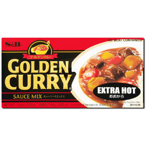 GOLDEN CURRY เครื่องแกงกะหรี่ก้อนญี่ปุ่น Extra Hot สูตรเผ็ดพิเศษ