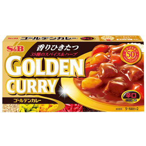 GOLDEN CURRY เครื่องแกงกะหรี่ สูตรเผ็ดระดับ 5 รสเผ็ด