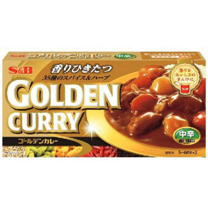 GOLDEN CURRY เครื่องแกงกะหรี่ก้อนญี่ปุ่น สูตรเผ็ดระดับ 3 เผ็ดปกติ