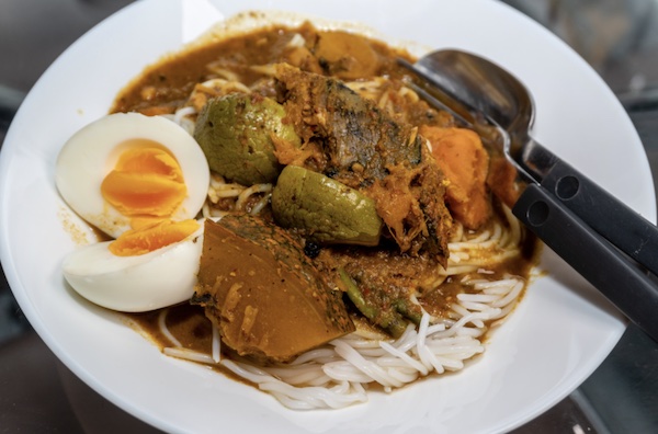 แกงไตปลา (แกงพุงปลา)
