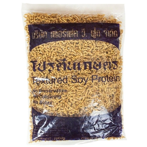 เพอร์เฟค โปรตีนเกษตร  แบบสับ