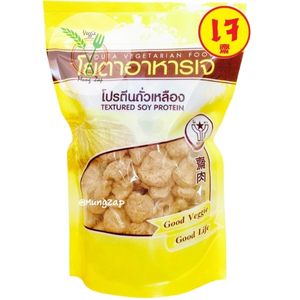โยตา โปรตีนเกษตร เบอร์ 5