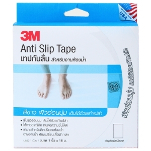 3 เอ็ม เทปกันลื่นชนิดม้วนสีขาว สำหรับงานห้องน้ำ (3M Anti-Slip Tape Light Duty Whit)
