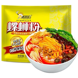 Hao Huan Luo บะหมี่หอยหวานพริกเสฉวน (หลัวซือเฝิน) เซตใหญ่ เครื่องแน่น