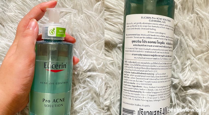 คนที่มีปัญหาสิวและผิวมันจะเหมาะกับผลิตภัณฑ์ในคอลเลกชัน Pro ACNE SOLUTION