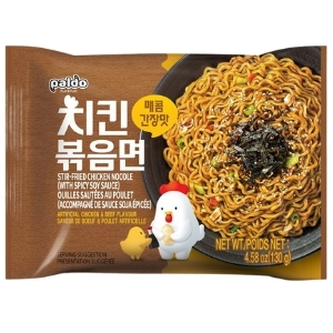Paldo พาลโด บะหมี่เกาหลี แบบแห้ง รสไก่ซอสถั่วเหลือง สูตรเผ็ด