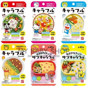 Charaful Bandai ผงโรยข้าวลายการ์ตูน ผงโรยข้าวสำหรับเด็ก