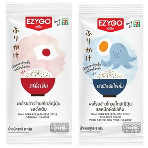 ผงโรยข้าว EZYGO รสดั้งเดิม และ รสปลาหมึกผัดไข่เค็ม