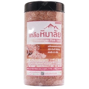 ภูเกลือ เกลือชมพูหิมาลัย ชนิดละเอียด