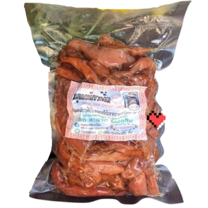 เจ๊ติ๋ม ตลาด อ.ต.ก. หมูแดดเดียวพร้อมรับประทาน