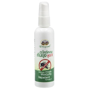 สเปรย์ตะไคร้หอม อภัยภูเบศร์ Mosquito Repellant Spray สูตรใหม่