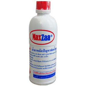 MAXZAA น้ำยาล้างท่อตัน แม็กซ่า