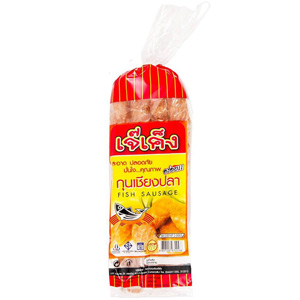 เจ๊เค็ง กุนเชียงปลา
