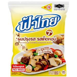 ฟ้าไทย ผงปรุงรสเห็ดหอม