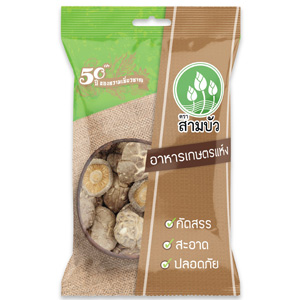 สามบัว เห็ดหอมแห้ง