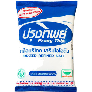 เกลือปรุงทิพย์