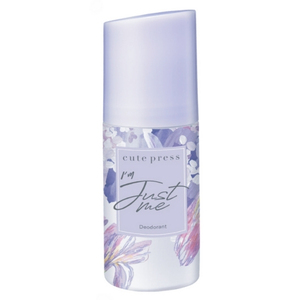 Cute Press Deodorant ผลิตภัณฑ์ระงับกลิ่นกายจากคิวท์เพรส