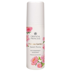 Oriental Princess โรลออนระงับกลิ่นใต้วงแขน สูตร Alcohol Free