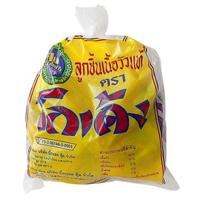ลูกชิ้นเนื้อวัว ตราโกเด้ง