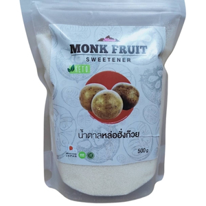 น้ำตาลหล่อฮั่งก๊วย น้ำตาลคีโต Organic ขนาด 500 กรัม