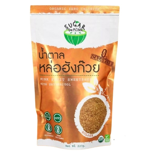 Sugar De Monk น้ำตาลหล่อฮังก๊วย ไม่มีแคลลอรี่ คีโตทานได้