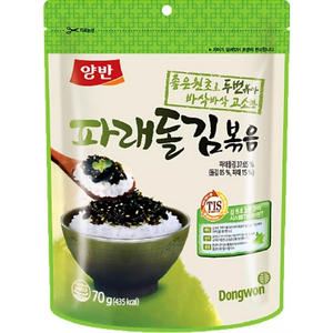 Yangban สาหร่ายโรยข้าวเกาหลี หอมกลิ่นงาคั่ว ตรายังบัน