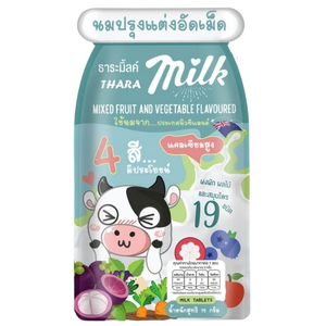 Thara Milk นมอัดเม็ด ตรา ธาระมิลค์ มีสารอาหารจากผักผลไม้