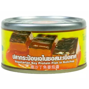 โยตา ปลากระป๋องเจในซอสมะเขือเทศ