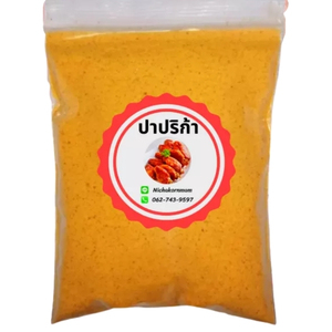 ผงปรุงรสเขย่า รสปาปริก้าชนิดเข้มข้น