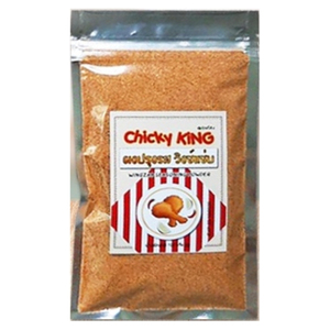 Chicky King ผงปรุงรสเขย่า รสวิงซ์แซ่บ