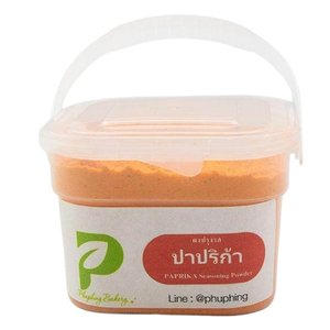 ผงปรุงรส ผงปาปริก้า