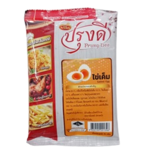 ปรุงดี เซตผงปรุงรสเขย่า 7 รสชาติ