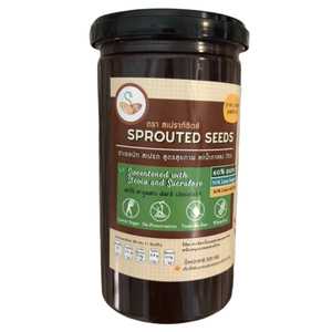 Sprouted Seeds (สเปราท์ ซีดส์) ช็อกโกแลตเฮเซลนัท สเปรด