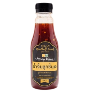 น้ำจิ้มลูกชิ้น เมอร์ซี่วีแกน สูตรเจ ขนาด 250 กรัม