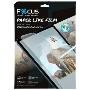 Focus ฟิล์มกระดาษไอแพด ถนอมสายตา Paperlike สำหรับวาดเขียน