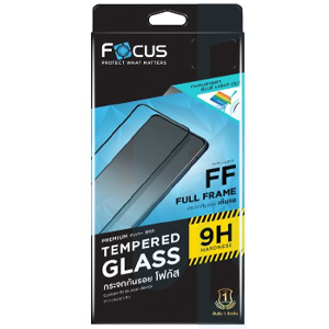 Focus ฟิล์มกระจก เต็มจอ ถนอมสายตา ตัดแสงฟ้า